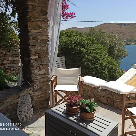 Hidesign Athens Traditional Stone House In Kea's Port Korissia (Kea)