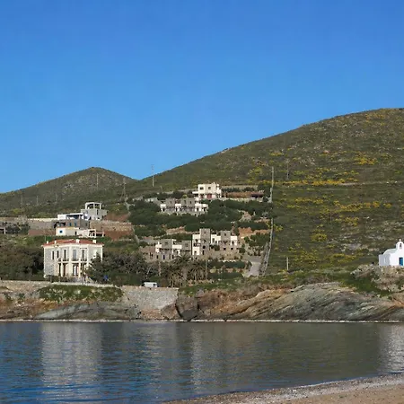 Hidesign Athens Traditional Stone House In Kea's Port Сasa de vacaciones Korissia (Kea)