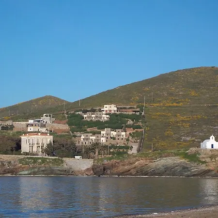 Hidesign Athens Traditional Stone House In Kea's Port * Korissia (Kea)