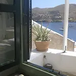 Ferienhaus Hidesign Athens Traditional Stone House In Kea's Port