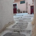 Hidesign Athens Traditional Stone House In Kea's Port Korissia (Kea)