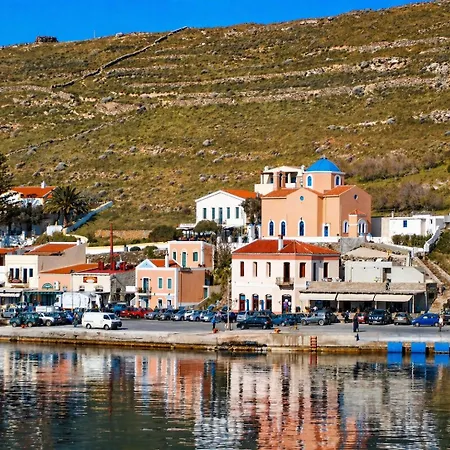 Σπίτι διακοπών Hidesign Athens Traditional Stone House In Kea's Port