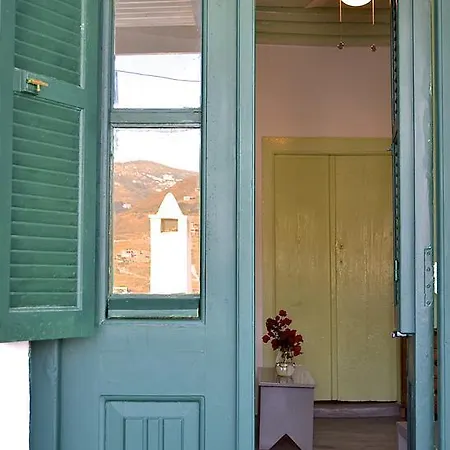 Hidesign Athens Traditional Stone House In Kea's Port